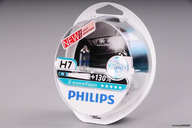 ΣΕΤ ΛΑΜΠΕΣ PHILIPS H7 X-TREME VISION +130%