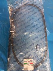 ΣΥΡΜΑ (ΝΤΙΖΑ) ΚΟΝΤΕΡ PIAGGIO SFERA RST 50/80/125cc (562403).