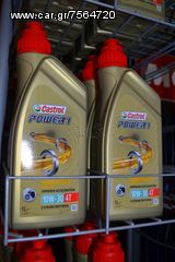 CASTROL  POWER 1 10w30