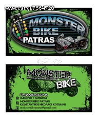 CASTROL  POWER 1 10w30-thumb-3