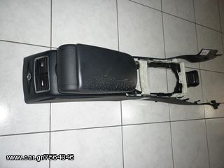 ΥΠΟΒΡΑΧΙΟΝΙΟ ΚΟΝΣΟΛΑ AUDI ALLROAD 07-11  - ΡΩΤΗΣΤΕ ΤΙΜΗ - ΑΠΟΣΤΟΛΗ ΣΕ ΟΛΗ ΤΗΝ ΕΛΛΑΔΑ