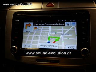 VM PASSAT OEM BIZZAR M004 (S160) & CAMERA & MPEG4 2 ΧΡΟΝΙΑ ΓΡΑΠΤΗ ΕΓΓΥΗΣΗ www.sound-evolution.gr-thumb-12