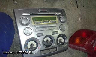 κονσολες+ραδιο/CD απο Mazda 2 2004
