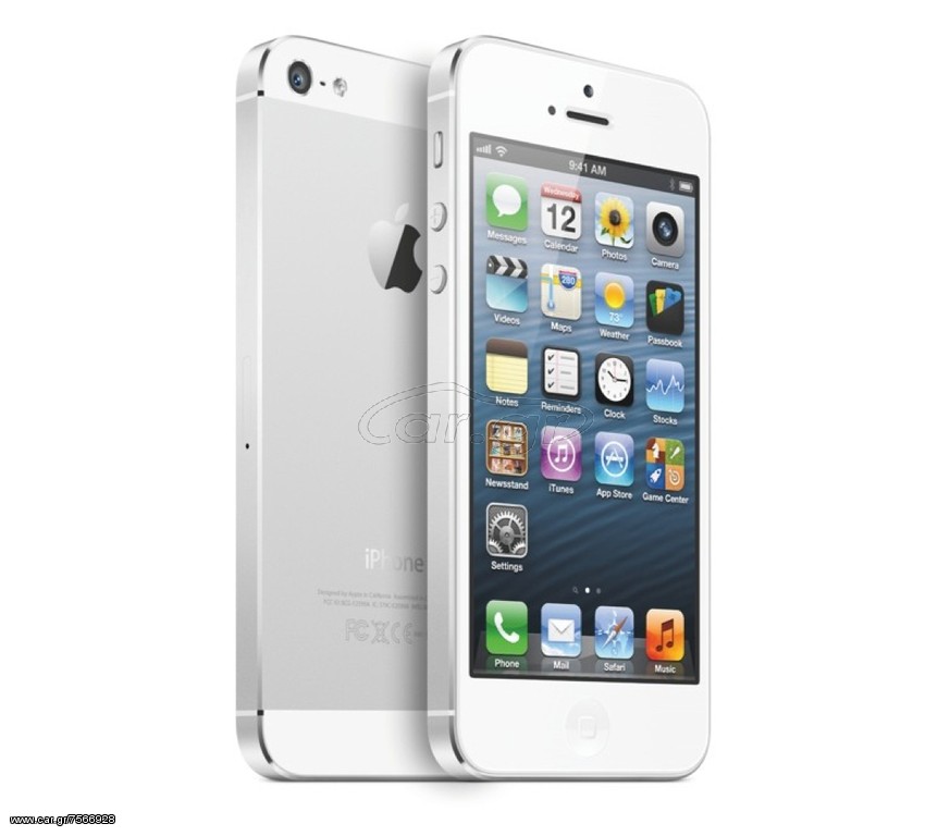IPHONE 5 16GB + EXTRA