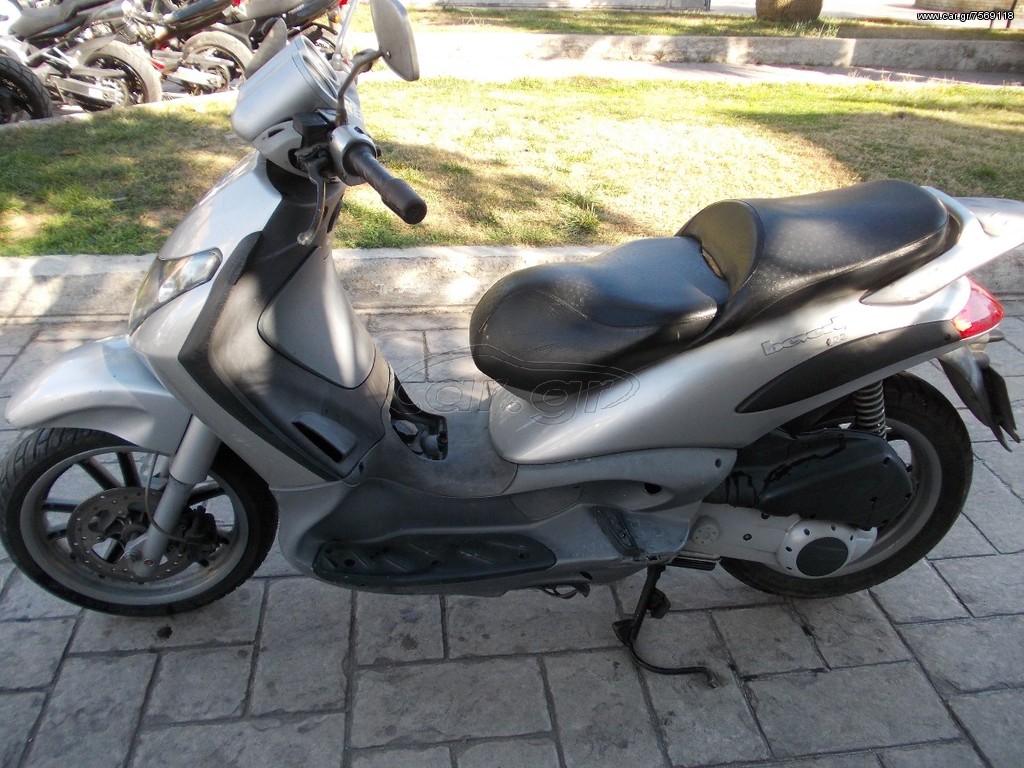  Βeverly200 για ανταλακτικά υπάρχουν τα πάντα.