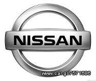 NISSAN NAVARA CABSTAR PICK UP TERRANO TRADE URVAN KING CAB TD27 ΜΟΤΕΡ ΚΑΙ ΣΑΣΜΑΝ