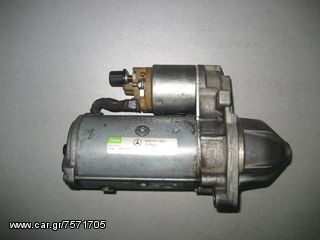 ΜΙΖΑ MERCEDES-BENZ 0051511301  