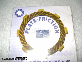 ΔΙΣΚΟΙ ΑΜΠΡΑΓΙΑΖ ΓΙΑ MODENAS KRISS 115