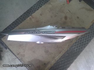 SUZUKI ADDRESS 125 2010-2012-thumb-1