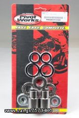 ΛΥΡΗΣ PIVOT WORKS ΣΕΤ ΕΠΙΣΚΕΥΗΣ ΨΑΛΙΔΙΟΥ ΓΙΑ HONDA CR 250 R 1992-2001, PWSAK-H12-020