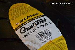 DUNLOP QUALIFIER  (190/50/17)-thumb-1