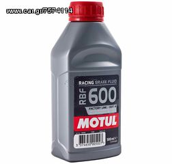 Motul Υγρό φρένων - Συμπλέκτη RBF 600 Factory Line 100% Συνθετικό DOT 4 500ml 