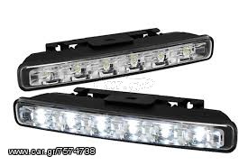 Led φώτα ημέρας προβολακια, με δυνατά led, διάφορα σχέδια ζευγάρι