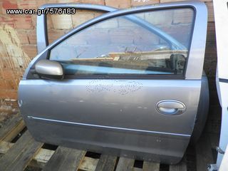 OPEL  CORSA  C  ΔΙΠΟΡΤΟ  KOLLIAS  MOTOR