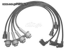 ΚΑΙΝΟΥΡΓΙΑ ΚΑΛΩΔΙΑ ΜΠΟΥΖΙ TOYOTA YN56 YN85 YH51!