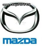 ΜΙΖΕΣ MAZDA 121 2 3 6 323F TRIBUTE MX-5 RX-8 CX-7 DEMIO