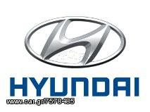 ΜΙΖΕΣ HYUNDAI ΓΙΑ ΟΛΑ ΤΑ ΜΟΝΤΕΛΑ