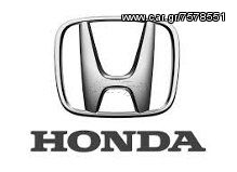 ΜΙΖΕΣ HONDA ACCORD CR-V CIVIK HR-V JAZZ CRX
