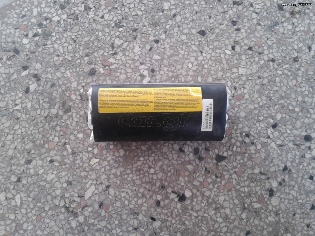 ΑΕΡΟΣΑΚΟΣ ΣΥΝΟΔΗΓΟΥ MERCEDES