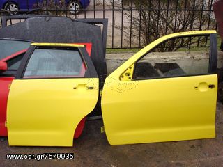 Πόρτα κίτρινη για Seat Ibiza Πεντάθυρο (1993 - 1999)