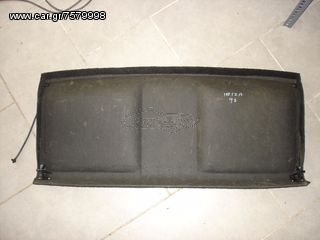 Εταζέρα για Seat Ibiza πεντάθυρο (1993 - 1999)-thumb-1