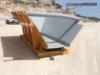 Μηχανήματα Λατομείου 2000 Τροφοδότης -thumb-1
