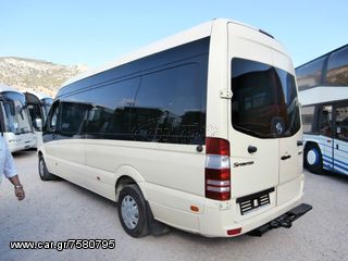 ΚΟΤΣΑΔΟΡΟΣ ΓΙΑ MERCEDES SPRINTER KAI VW CRAFTER ΚΟΜΠΛΕ ΜΕ ΤΗ ΒΑΣΗ -thumb-1
