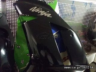 kawasaki zx-6 R ΚΑΡΙΝΑ ΑΡΙΣΤΕΡΗ