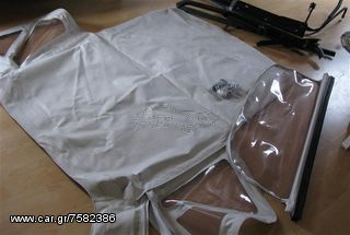 SUZUKI VITARA SOFT TOP - ΚΟΥΚΟΥΛΑ-thumb-1
