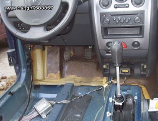 RENAULT MEGANE 2002-2006 ΣΑΣΜΑΝ ΑΥΤΟΜΑΤΟ 1,6 ΒΕΝΖΙΝΗ