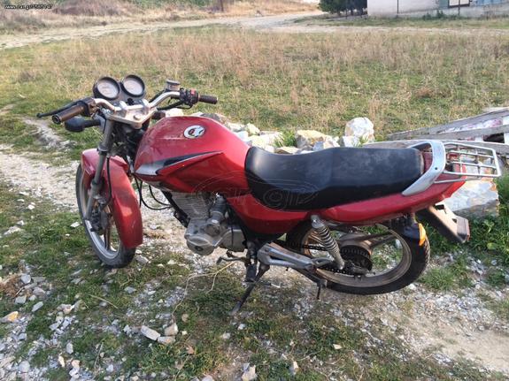 Nipponia nr125x για ανταλλακτικά -thumb-2