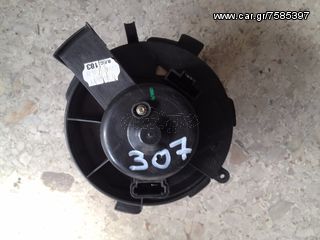 PEUGEOT 307 307 CC CITROEN C4 ΜΟΤΕΡ ΚΑΛΟΡΙΦΕΡ 