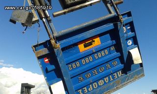 Μηχάνημα Dautel 2004 1500