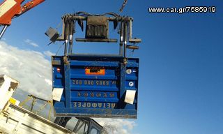 Μηχάνημα Dautel 2004 1500-thumb-2