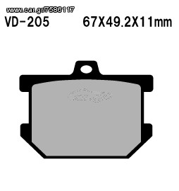   TAKAKIA    205  COD                                                                                                                     