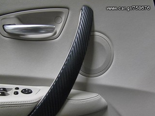 AYTOKOLHTO 3M CARBON-thumb-6