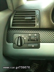AYTOKOLHTO 3M CARBON-thumb-8