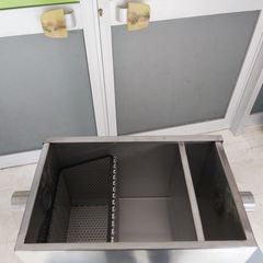 Λιποσυλλέκτης 17 λτ, 35*22*23 εκ. Ποιότητα & Τιμή Stockinox-thumb-12