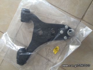 ΨΑΛΙΔΙ MERCEDES A150