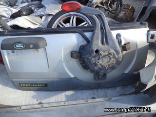 ζαντες 16'-freelander-4αδα-thumb-2