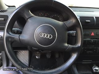 Τιμόνι audi a3