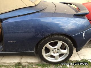 Φτερά πισω alfa romeo gtv