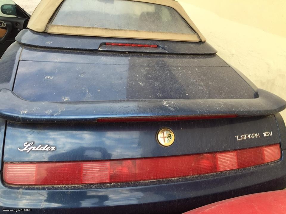 Καπό alfa romeo gtv