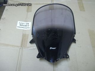  SUZUKI FREEWIND 650 XF-thumb-6
