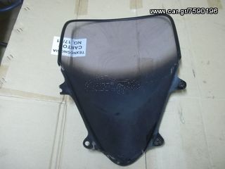  SUZUKI FREEWIND 650 XF-thumb-7