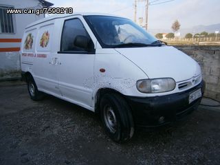 ΑΝΤΑΛΛΑΚΤΙΚΑ NISSAN VANNETE CARGO BOX ( HC 23 ) 2.300 DIESEL LD23 75HP 1994 -2002 ΜΗΧΑΝΙΚΑ -ΗΛΕΚΤΡΙΚΑ - ΦΑΝΟΠΟΙΪΑΣ