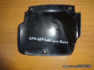 KTM 625-640 LC4-DUKE Φτερό Εσωτερικό Γνήσιο 