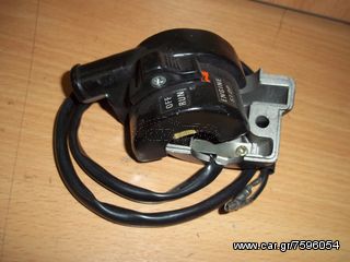 ΔΙΑΚΟΠΤΗΣ ΔΕΞΙΟΣ ΣΚΡΙΠ ΤΙΜΟΝΙΟΥ YAMAHA DT125/175 R