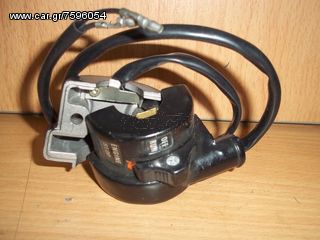 ΔΙΑΚΟΠΤΗΣ ΔΕΞΙΟΣ ΣΚΡΙΠ ΤΙΜΟΝΙΟΥ YAMAHA DT125/175 R-thumb-3