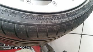 ΕΛΑΣΤΙΚΑ 245 35 21 285 30 21 -thumb-3